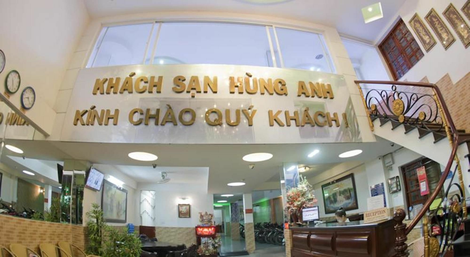 Hung Anh Hotel TP. Hồ Chí Minh Ngoại thất bức ảnh